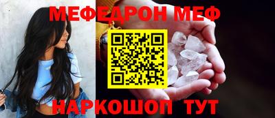 гидра Гусиноозёрск