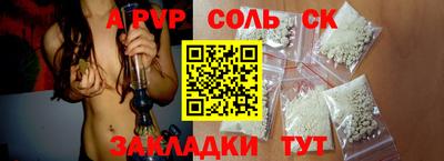кокс Гусев