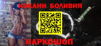 ALPHA PVP Гусь-Хрустальный