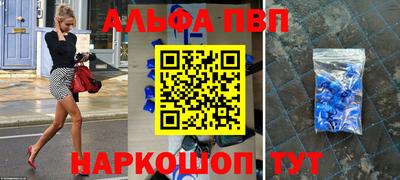 гидра Гусиноозёрск