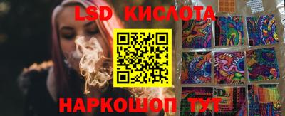 кокс Гусев