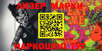 кокс Гусев