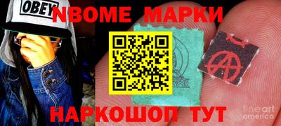 ALPHA PVP Гусь-Хрустальный