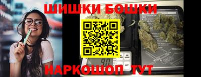 кокс Гусев