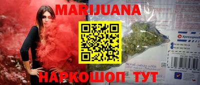 кокс Гусев
