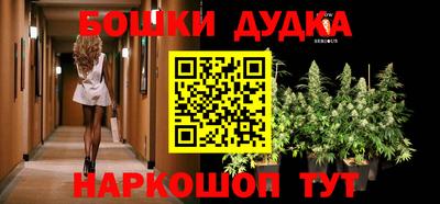 ALPHA PVP Гусь-Хрустальный
