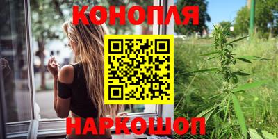 кокс Гусев