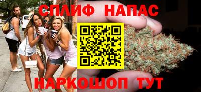 ALPHA PVP Гусь-Хрустальный