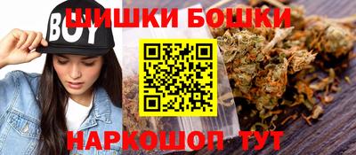 гидра Гусиноозёрск