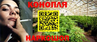ALPHA PVP Гусь-Хрустальный