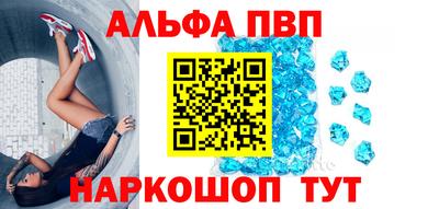 гидра Гусиноозёрск