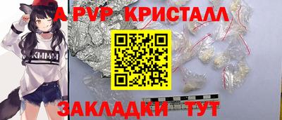 кокс Гусев