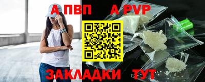 кокс Гусев