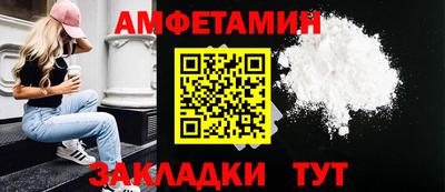 гидра Гусиноозёрск