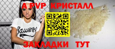 кокс Гусев