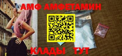 гидра Гусиноозёрск