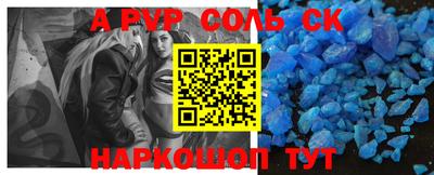 кокс Гусев