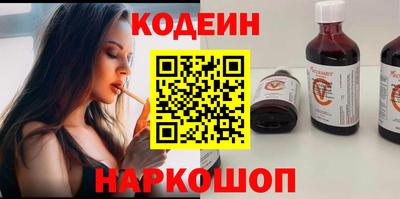 кокс Гусев