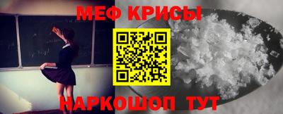 кокс Гусев