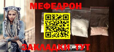кокс Гусев