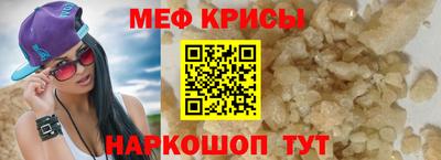 кокс Гусев